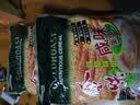 金味咸味果蔬麦片600g（30g*20袋）营养早餐 即食燕麦片【咸味】 实拍图