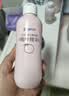 贝亲（Pigeon）冰冰霜婴儿冰感面霜夏季晒后舒缓保湿凉凉霜冰沙霜 10g PL569 实拍图