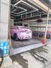 京东养车【外观洗车】1次 轿车/SUV/MPV通用 不满意重新洗 实拍图