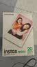 INSTAX富士instax立拍立得 mini相纸 白边双包20张+甜心牛仔相册 实拍图