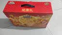 三只松鼠坚果零食礼盒1410g/10件零食礼包送礼中秋企业团购送长辈 实拍图