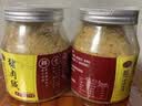 黄金香中华老字号 招牌金丝猪肉绒松500g 烘培寿司青团馅料 儿童零食品 实拍图