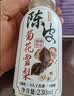 N12润自在陈皮香梨水菊花茶饮料0脂解燥火清喉小瓶养生饮品230ml*8瓶 实拍图