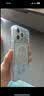 第一卫DIVI【官版Magsafe磁吸壳】适用iPhone17ProMax手机壳苹果17promax磁吸手机壳透明保护套全包超薄防摔 实拍图