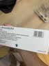 【原研进口】[普米克令舒]吸入用布地奈德混悬液 2ml：1mg*5支/板*1板/袋 实拍图