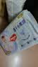 好奇（Huggies）金装小黑洞纸尿裤S120片(4-8kg)尿不湿【速干不易红】 实拍图