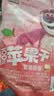 三只松鼠玩具总动员联名100%苹果干400g/袋约22~26小包低脂高纤无添加果干 实拍图
