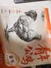 三德子好甄选散养青年大公鸡 净重4-5斤 200天左右土鸡肉整鸡生鲜 实拍图