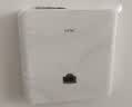 华三（H3C）AP面板全屋wifi6 3000M双频千兆商用别墅酒店全屋路由无线接入点 POE供电 Mini AX60升级版 实拍图