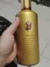 茅台 金王子 酱香型白酒 53度 500ml*6 整箱装 实拍图