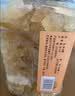 富昌 黄冰糖1000g（2斤） 小颗粒老冰糖蔗糖泡酒茶饮花茶甜汤炒糖色 实拍图