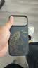邦克仕（Benks）【逍遥游】适用苹果18ProMax手机壳iPhone17ProMax羽盾S9全包磁吸保护套凯夫拉壳浮织正版凯芙拉 实拍图