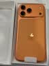 Apple/苹果【点击“立即领取“享补贴】iPhone 17 Pro Max 256GB 星宇橙色 移动联通电信5G双卡双待手机 实拍图