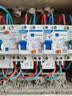正泰NXBLE-32-1P+N-C20小型漏电保护断路器 漏保空气开关30MA导轨式 实拍图