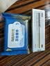 马应龙重组胶原蛋白痔疮敷料凝胶膏 内外术后出血瘙痒消肉球18g 实拍图