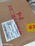 红星二锅头 大二 清香型白酒 65度 500ml*12瓶 整箱装 纯粮口粮酒 实拍图