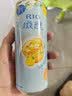 锐澳（RIO）洋酒 鸡尾酒 冰饮果酒甜酒 微醺强爽多口味组合装 330ml*6罐 实拍图