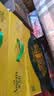 青岛啤酒（TsingTao）全麦白啤 精酿白啤 500ml*10罐 礼盒装 中秋节送礼 实拍图