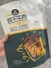 科尔沁手撕风干牛肉干原味500g量贩装 内蒙特产肉干肉脯休闲解馋零食 实拍图