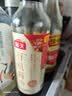 海天 有机酱油500ml【有机 特级酱油 无蔗糖】中欧美三认证 实拍图