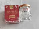 九芝堂鲜炖燕窝礼盒40g*8瓶[固形物85%]即食礼物送长辈节日礼品礼盒 实拍图