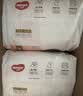 好奇（Huggies）铂金装小桃裤拉拉裤箱装XXXL64片尿不湿【散热口碑王】 实拍图