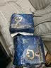 babycare皇室狮子王国弱酸纸尿裤中号M50片(6-11kg)婴儿尿不湿亲肤透气 实拍图