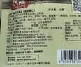三只松鼠坚果巨型零食大礼包中秋节日送礼送女友长辈高档礼盒团购3657g 实拍图