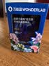 万益蓝WONDERLAB 小蓝瓶益生菌180瓶4.0 益生菌肠胃消化粉 脾胃虚弱 实拍图