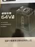 小哈电动车锂电池60V45AH 电瓶车电池  雅迪爱玛台铃电池配充电器4A 实拍图