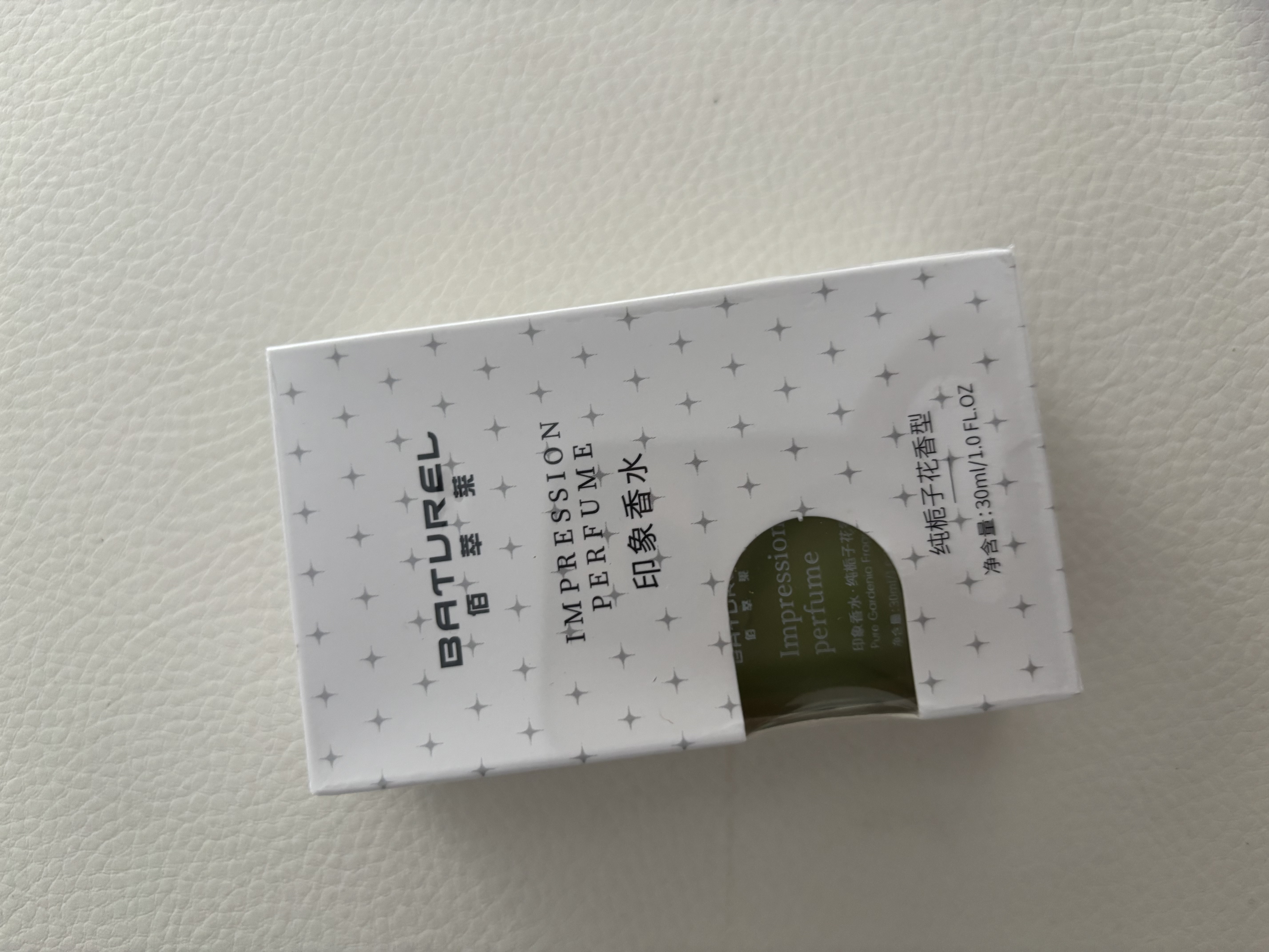 佰萃莱初媞栀子花香水清新高级淡香持久留香小众香水通用小样送男女士 实拍图
