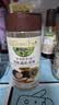 爷爷的农场黑松露松茸鲜100g 减钠29%儿童宝宝调味品菌菇提鲜赠宝宝辅食谱 实拍图
