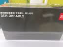 得力（deli）388a硒鼓 适用惠普打印机HP P1008 P1106 P1108 M1136 M126a M126nw M128fn硒鼓cc388a硒鼓 实拍图