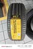 马牌（Continental）汽车轮胎 205/55R16 91V FR UC7 适配大众朗逸/速腾/宝来 实拍图