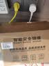 苏士赫尔摩【国标15米防摔款】延长线户外多功能插座防摔插排2500W 防晒防冻/抗拉耐磨 4位15米摔不烂插座 实拍图