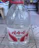 娃哈哈纯净水 5.5L*4桶 纸箱装加量大桶装水 泡茶冲奶粉 娃哈哈饮用水 实拍图