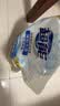 超能【肖战同款】洁净柔护洗衣液自然清香2kg*1袋温和不刺激天然椰油 实拍图