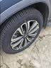 邓禄普（DUNLOP）汽车轮胎 235/55R18 100V SP SPORT FM800适配奥迪A8/Q3探岳途观L 实拍图