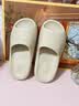 朴西新款EVA踩屎感厚底拖鞋女士居家室内情侣拖鞋男 黄色 37-38 实拍图