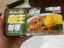 好侍（HOUSE）咖王咖喱块 3度中辣 90g/盒 日式块状咖喱调味料  2-4人份 实拍图