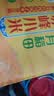 十月稻田 赤峰小米 5斤 内蒙古敖汉 小米黄小米 杂粮米 早餐小米粥 中秋 实拍图