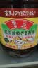鲁花 【保真菜籽油】食用油 低芥酸特香菜籽油 6.18L   物理压榨 实拍图