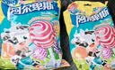 阿尔卑斯 混合口味棒棒糖38支 *2袋 【76支】休闲儿童水果零食 实拍图