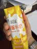 伊利味可滋香蕉牛奶240ml*12盒 香醇浓郁 营养早餐奶 礼盒装 7-8月产 实拍图