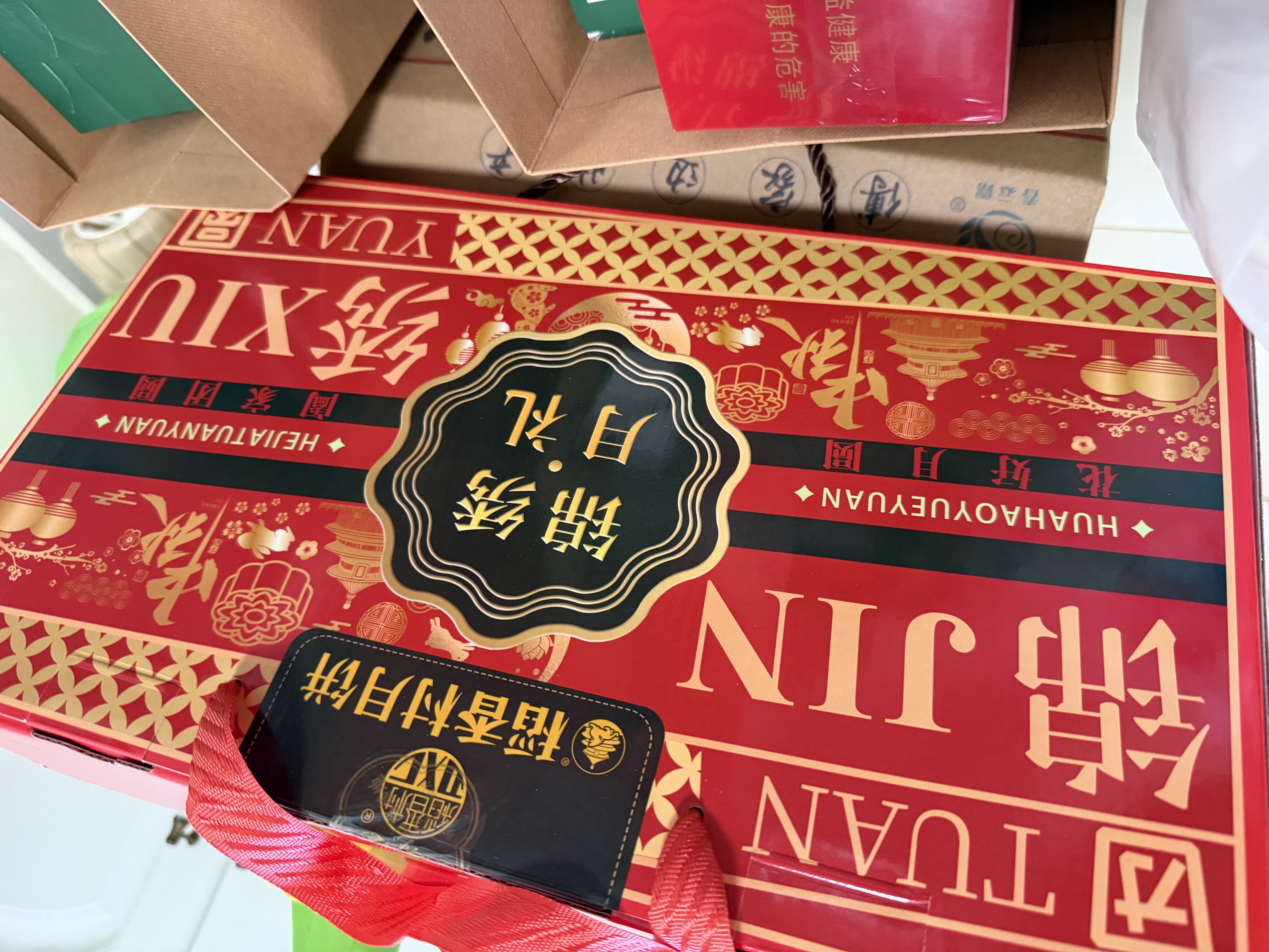 稻香村月饼礼盒1230g6味26饼苏式酥皮枣泥豆沙中秋节礼品锦绣月礼 实拍图
