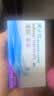 博士伦清朗进口半年抛透明隐形眼镜2片装水润舒适450度 军训透气隐形 实拍图