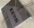 康乐保Brava造口护肤粉医用皮肤保护剂 造口袋造瘘袋附件1907 25g*2瓶 实拍图