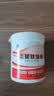 彩弘 柔韧补墙膏墙面修补膏室外防水腻子粉裂缝掉皮修复神器白色1.5kg 实拍图