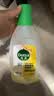 滴露（Dettol）地板清洗剂柠檬750ml 拖地清洁剂地板瓷砖清洁剂拖地专用开荒保洁 实拍图
