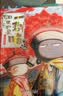 如果历史是一群喵16 【赠特典拉页 现货速发】 晚清残晖篇 赠特典拉页   历史喵16 如果历史是一群喵17 即将出版 肥志新作历史科普百科动漫 假如历史是一群喵 小学生儿童漫画趣味中国史清朝绘 实拍图